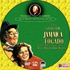 Jamaica fogadó (Eddy61) DVD borító CD1 label Letöltése