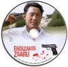 Erõszakos zsaru DVD borító CD1 label Letöltése
