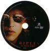 Ripley a mélyben DVD borító CD1 label Letöltése