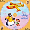 Balu kapitány kalandjai (safika) DVD borító CD1 label Letöltése