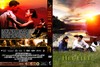 Hét élet (Gala77) DVD borító FRONT Letöltése