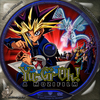 Yu-Gi-Oh - A mozifilm (akosman) DVD borító CD1 label Letöltése