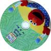 Elmo világa - Ébredj Elmóval! DVD borító CD1 label Letöltése
