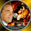 Schwarzenegger Gyûjtemény (Freeman81) DVD borító FRONT Letöltése