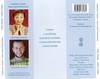 Anderson Chyrke - Sanyi manó Karácsonya (hangoskönyv) DVD borító BACK Letöltése