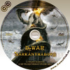 D-War - Sárkányháború DVD borító CD1 label Letöltése