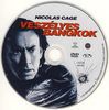 Veszélyes Bangkok DVD borító CD1 label Letöltése