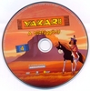 Yakari 4 - A tûzfüggöny DVD borító CD1 label Letöltése