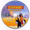 Yakari 5 - A farkaskölyök DVD borító CD1 label Letöltése
