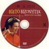 Égetõ bizonyíték DVD borító CD1 label Letöltése