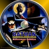 Batman: Batwomen rejtélye (Freeman81) DVD borító CD1 label Letöltése
