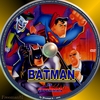 Batman és Superman (Freeman81) DVD borító CD1 label Letöltése
