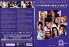 Vészhelyzet 13. évad 1. lemez DVD borító FRONT slim Letöltése