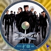X-Men gyûjtemény (2000-2009) (Freeman81) DVD borító CD2 label Letöltése
