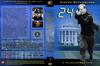 24 7. évad (Eszpé) DVD borító FRONT Letöltése