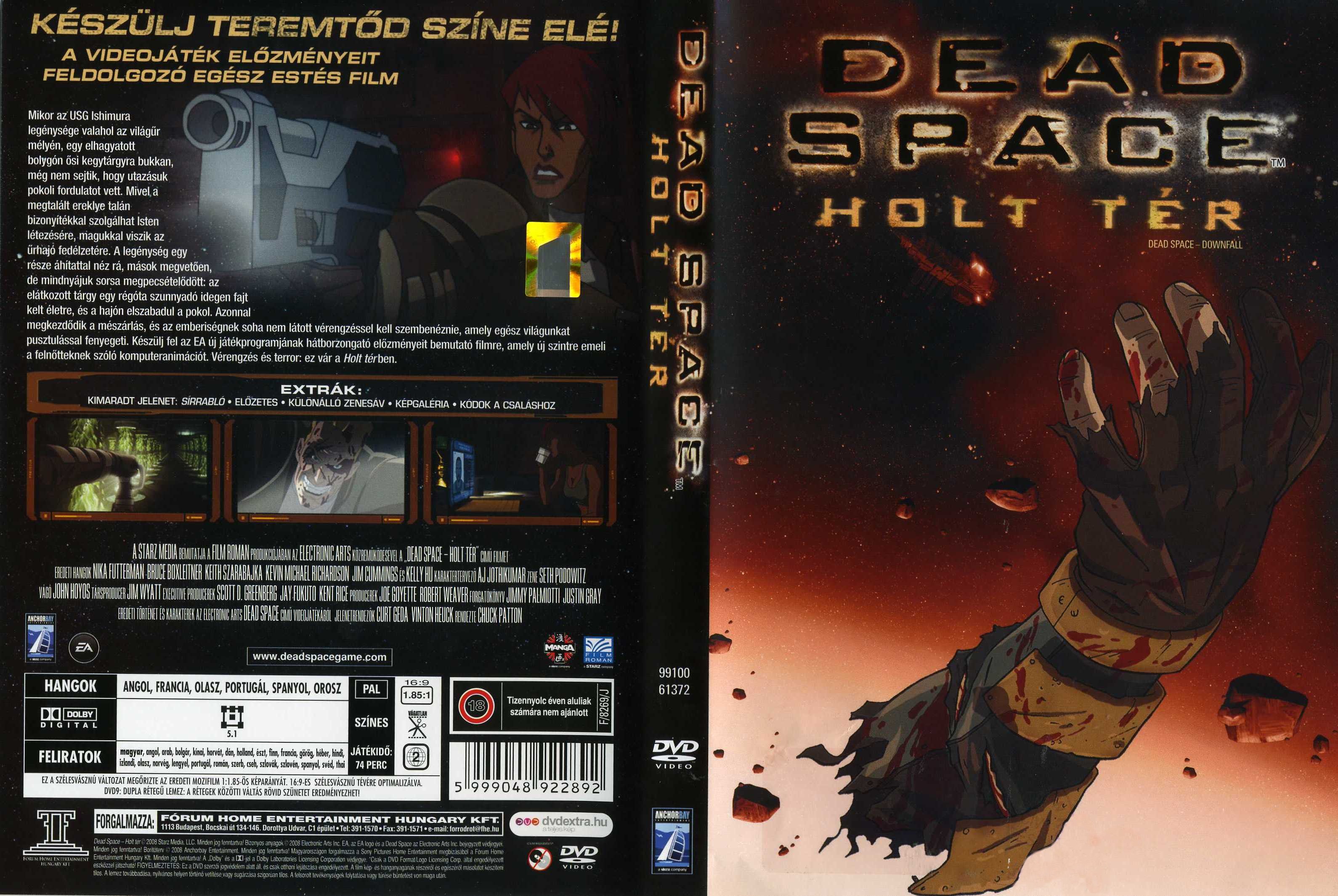 Dead space игра 2008 отзывы. Dead Space антология PC DVD. Dead Space 2008 Cover. Дед Спейс антология. Dead Space 2008 диск.