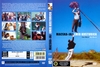 Macska-jaj DVD borító FRONT Letöltése