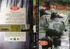 Ragadozók testközelben 17. - A Zambézi partján (slim) (gerinces) DVD borító FRONT Letöltése