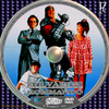 Külvárosi kommandó (Freeman81) DVD borító CD1 label Letöltése