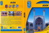 Irán DVD borító FRONT Letöltése