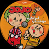 Jojo - A rejtélyek éjszakája (Old Dzsordzsi) DVD borító CD1 label Letöltése