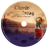 Cincin lovag (aaras) DVD borító CD1 label Letöltése