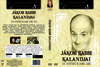 Louis de Funes gyûjtemény - Jákob rabbi kalandjai DVD borító FRONT Letöltése