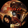 Boa - A rémület szorításában (Old Dzsordzsi) DVD borító CD1 label Letöltése