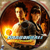 Dragonball - Evolúció (Gala77) DVD borító CD1 label Letöltése