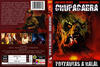 Chupacabra - Potyautas a halál (Eddy61) DVD borító FRONT Letöltése