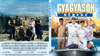 Gyagyások serege (Old Dzsordzsi) DVD borító FRONT slim Letöltése