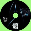 Star Trek (2009) (Star Trek 11) DVD borító CD1 label Letöltése
