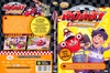 Roary, a versenyautó 3. - Roary, a garázsmester DVD borító FRONT Letöltése