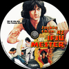 Jackie Chan: Az ifjú mester (Old Dzsordzsi) DVD borító CD1 label Letöltése