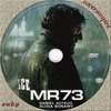 Mr.73 (suky) DVD borító CD2 label Letöltése