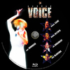 Little Voice (Old Dzsordzsi) DVD borító INSIDE Letöltése