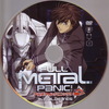 Full Metal Panic! DVD borító CD2 label Letöltése