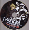 Full Metal Panic! DVD borító CD4 label Letöltése