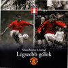 Legszebb gólok - Manchester United (BMWAmadeus) DVD borító CD1 label Letöltése
