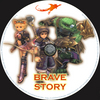 Brave Story (Old Dzsordzsi) DVD borító CD2 label Letöltése