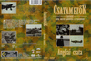Csatamezõk - Angliai csata DVD borító FRONT Letöltése
