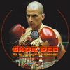 Chok Dee - Az új évezred harcosa (Old Dzsordzsi) DVD borító CD2 label Letöltése