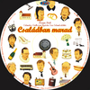 Családban marad (2008) (Old Dzsordzsi) DVD borító CD2 label Letöltése