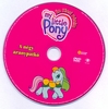 Én kicsi pónim 12. - A négy aranypatkó DVD borító CD1 label Letöltése