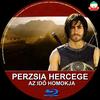 Perzsia hercege - Az idõ homokja (D+D) DVD borító CD1 label Letöltése