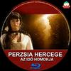 Perzsia hercege - Az idõ homokja (D+D) DVD borító CD2 label Letöltése