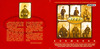 Kormorán - 1848 DVD borító FRONT slim Letöltése