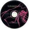 Koltay Gegely - Égjen neked a fény DVD borító CD1 label Letöltése