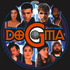 Dogma (Old Dzsordzsi) DVD borító CD2 label Letöltése