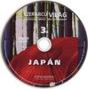 Ezerarcú világ 03. - Japán DVD borító CD1 label Letöltése